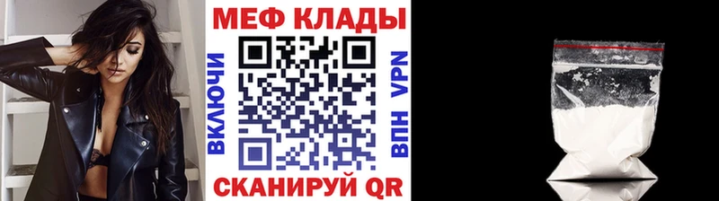  COCAIN Полярный