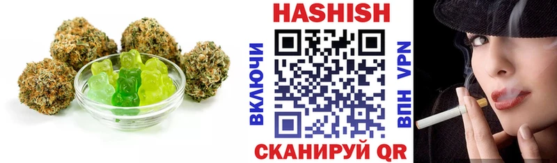 Canna-Cookies конопля  Полярный 