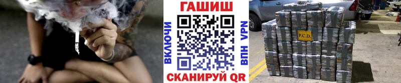 mega рабочий сайт  Полярный  Гашиш ice o lator 