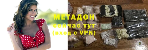 гашик Приозерск
