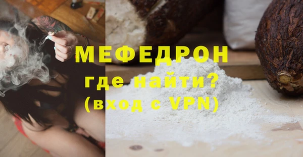 гашик Приозерск