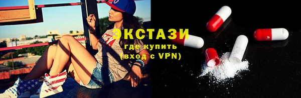 spice Абинск