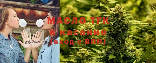spice Абинск