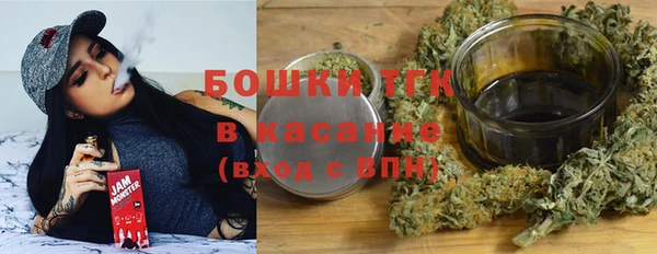 амф Пролетарск