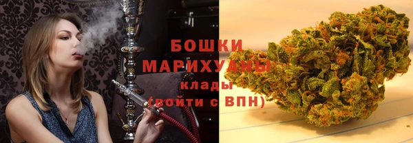 амфетамин Абаза