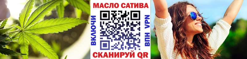 Дистиллят ТГК концентрат  Полярный 